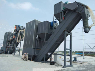 海運礦粉集裝箱拆柜設(shè)備